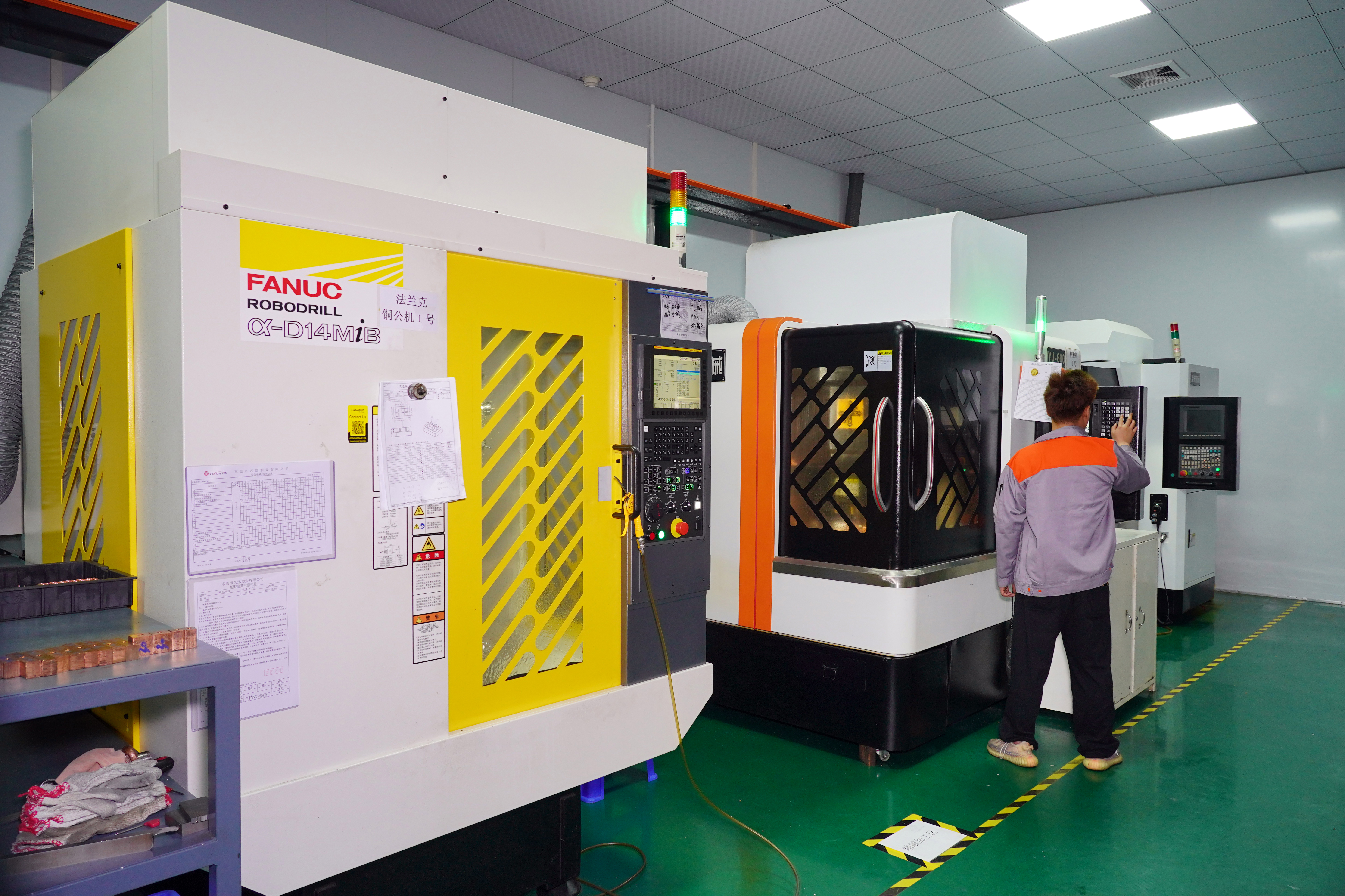 injection mold maker Hochpräzise Verarbeitung