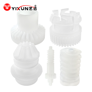 Dongguan Präzision transparenter Injektionsform