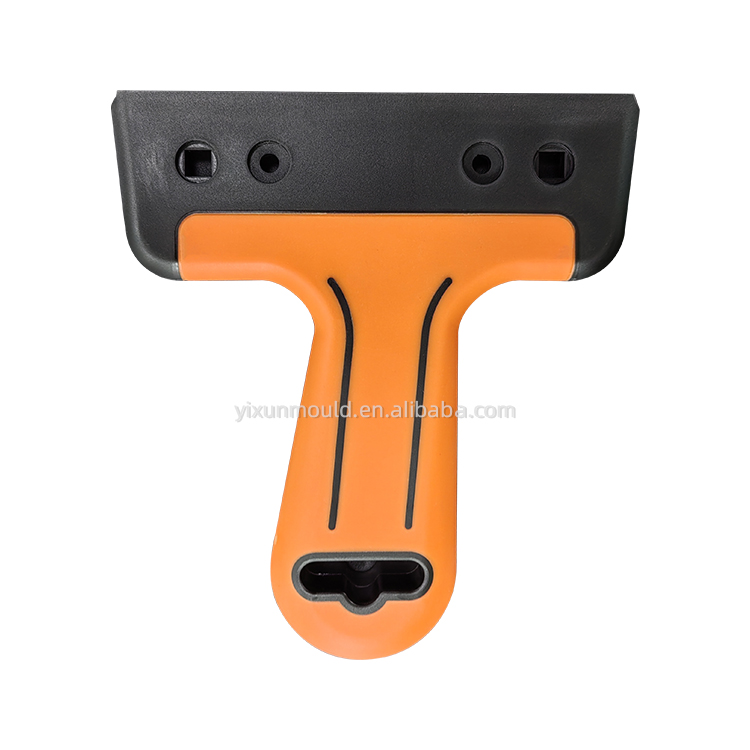 Form&uuml;berspritzung 